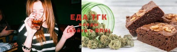 меф Алексеевка