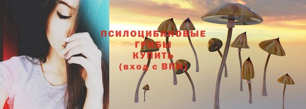 дистиллят марихуана Алзамай