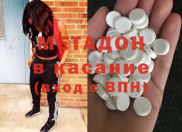 дистиллят марихуана Алзамай