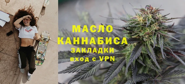 кристаллы Сатка