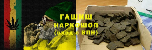меф Алексеевка